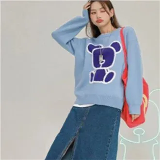 Ntxim Hlub Xyooj Sweater